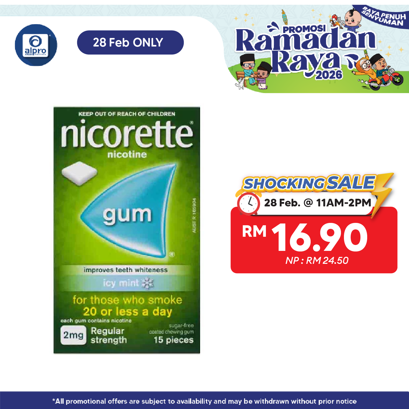 NICORETTE Gum Icy Mint 2mg x 15s | Quitting Smoking Nicorette