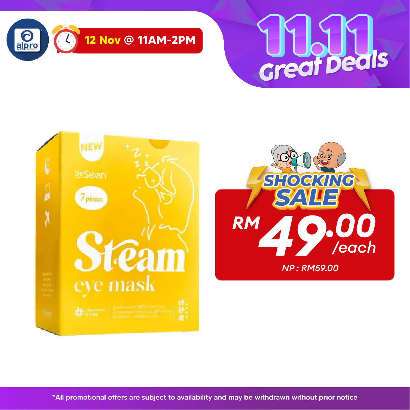 Beseen Steam Eye Mask Yellow 7s |Helps to Reduce Dry Eye Symptoms Alpro Pharmacy