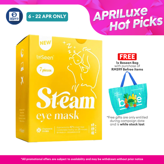 Beseen Steam Eye Mask Yellow 7s |Helps to Reduce Dry Eye Symptoms Beseen