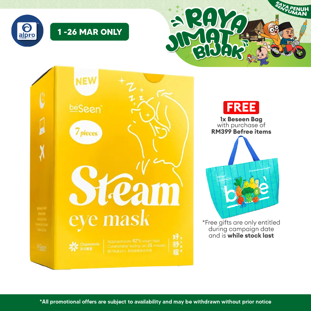 Beseen Steam Eye Mask Yellow 7s |Helps to Reduce Dry Eye Symptoms Beseen