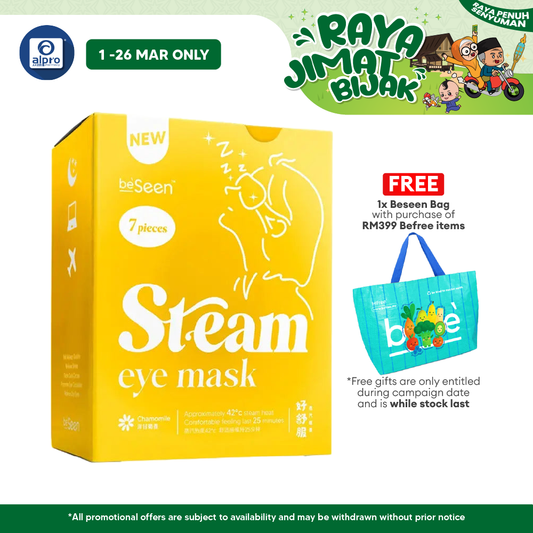 Beseen Steam Eye Mask Yellow 7s |Helps to Reduce Dry Eye Symptoms Beseen