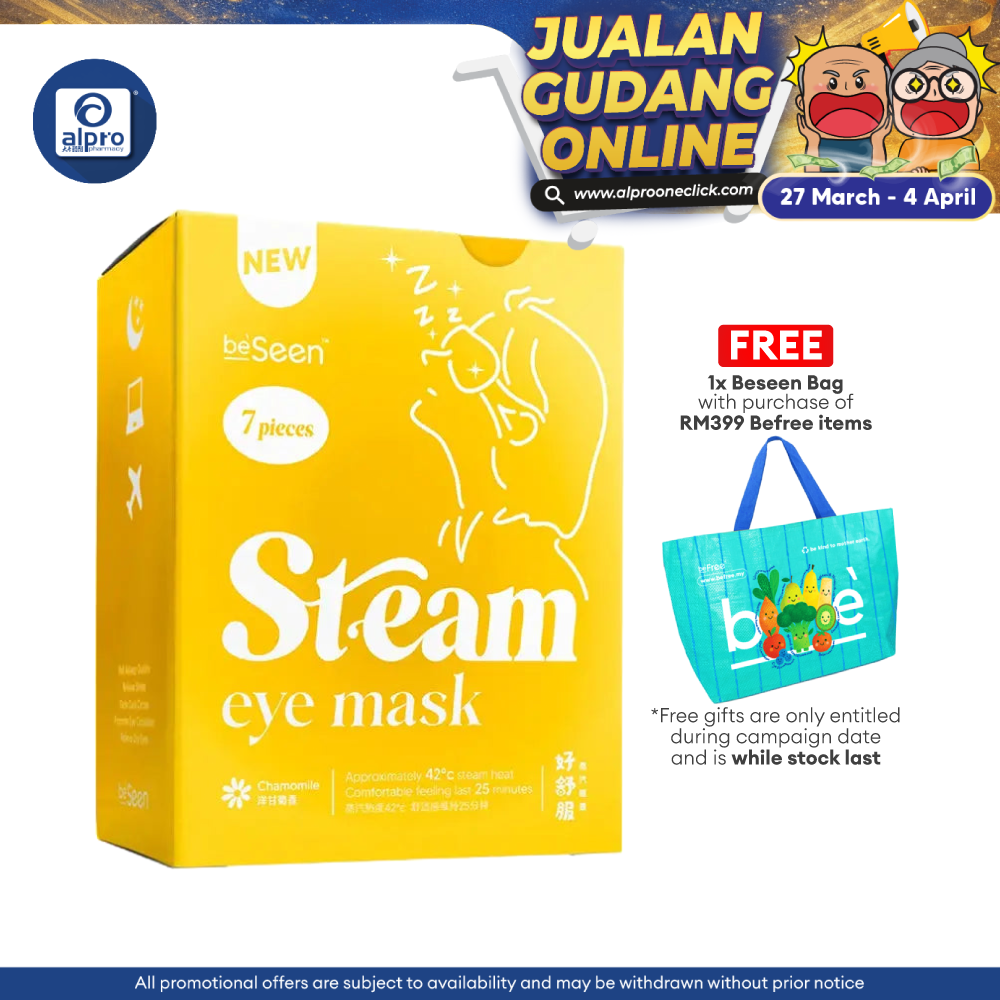 Beseen Steam Eye Mask Yellow 7s |Helps to Reduce Dry Eye Symptoms Beseen