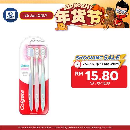 Colgate Gentle Toothbrush 3s (Clean / Gum Care / Charcoal)