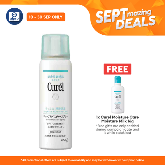 Curel Deep Moisture Spray 60g | Instant Hydration for Face & Body Alpro Pharmacy
