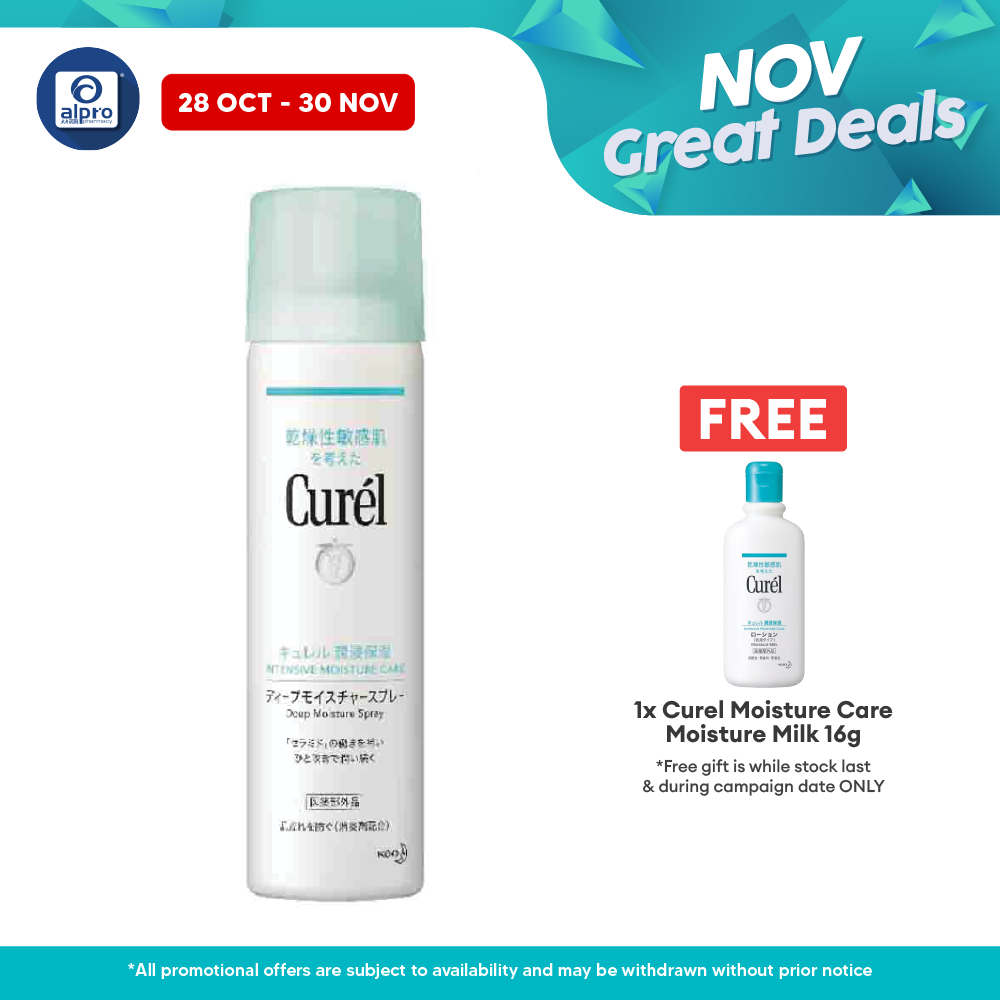 CUREL DEEP MOISTURE SPRAY 150GCurel Deep Moisture Spray 150g | Instant Hydration for Face & Body Alpro Pharmacy