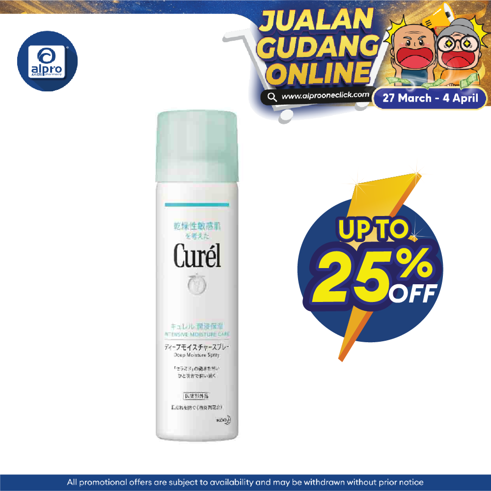 CUREL DEEP MOISTURE SPRAY 150GCurel Deep Moisture Spray 150g | Instant Hydration for Face & Body Alpro Pharmacy