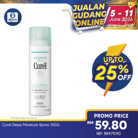 CUREL DEEP MOISTURE SPRAY 150GCurel Deep Moisture Spray 150g | Instant Hydration for Face & Body Curel