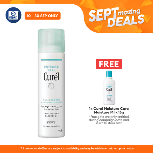 CUREL DEEP MOISTURE SPRAY 150GCurel Deep Moisture Spray 150g | Instant Hydration for Face & Body Alpro Pharmacy