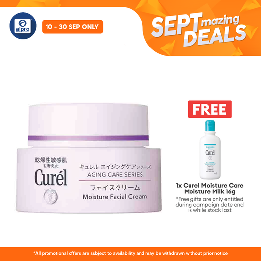 Curel Moisture Facial Cream 40g | for aging Care Alpro Pharmacy