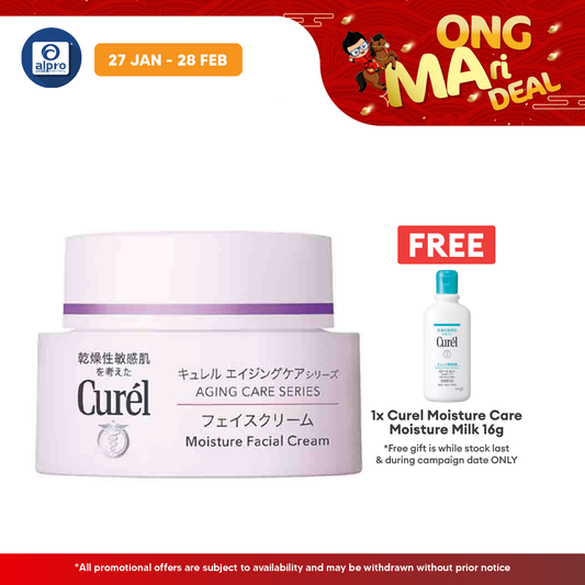 Curel Moisture Facial Cream 40g | for aging Care Curel