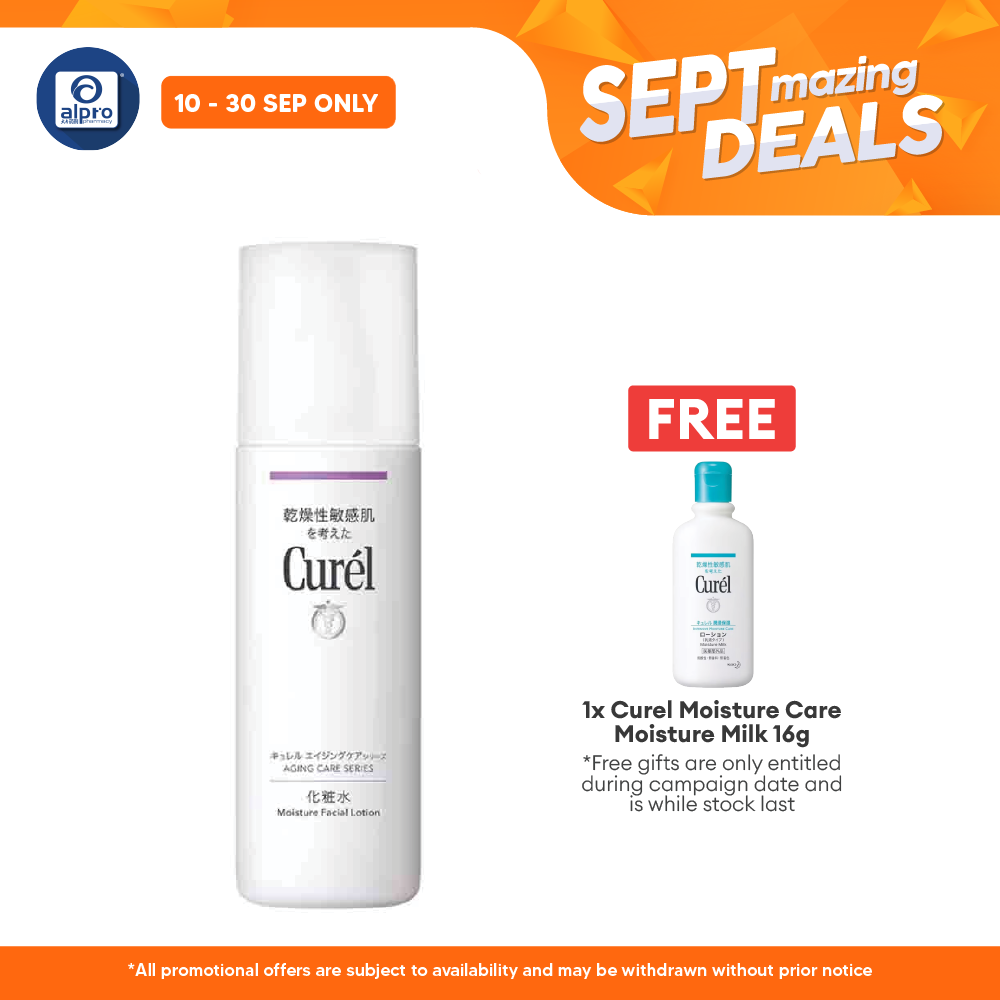 Curel Moisture Facial Lotion 140mL | for aging care Curel