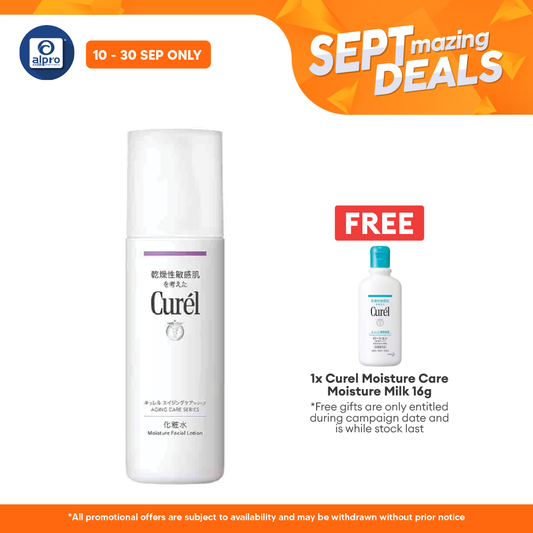 Curel Moisture Facial Lotion 140mL | for aging care Curel