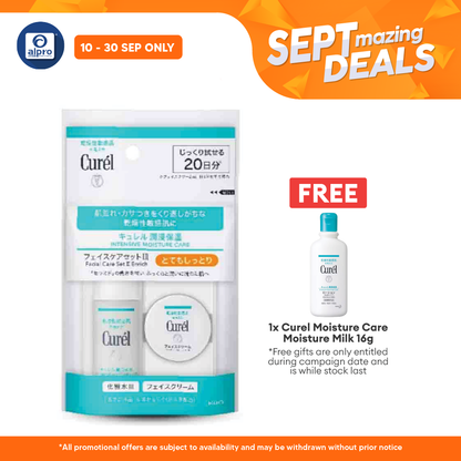 Curel Moisture Trial Kit Set 1s (30ml + 10g) | Moisture Lotion + Intensive Moisture Cream Alpro Pharmacy