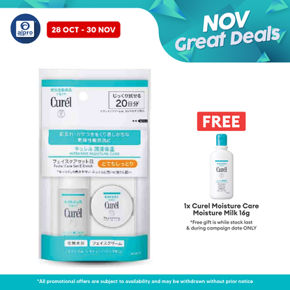 Curel Moisture Trial Kit Set 1s (30ml + 10g) | Moisture Lotion + Intensive Moisture Cream Alpro Pharmacy