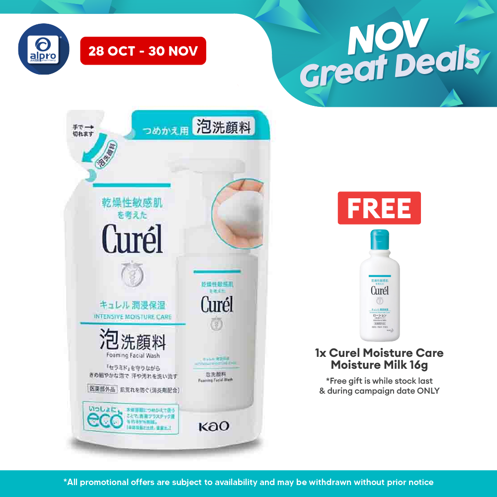 Curel Moisture Care Foaming Wash Refill 130ml | Cleanse & Protects Your Skin's Natural Ceramide Curel
