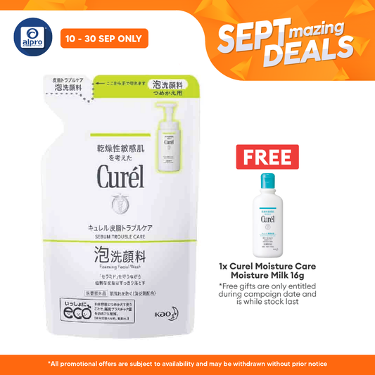 Curel Sebum Trouble Care Foaming Facial Wash Refill 130ml (For Oily Skin-Cleanse excess sebum while protecting skin) Alpro Pharmacy