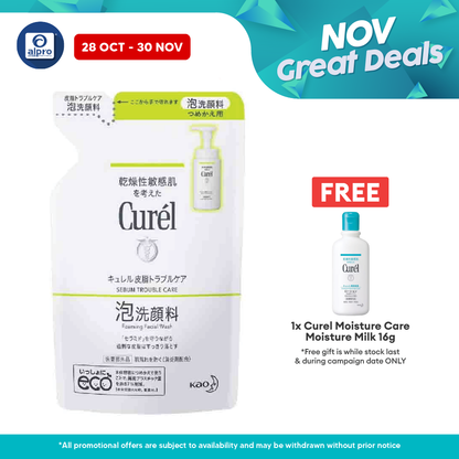Curel Sebum Trouble Care Foaming Facial Wash Refill 130ml (For Oily Skin-Cleanse excess sebum while protecting skin) Curel