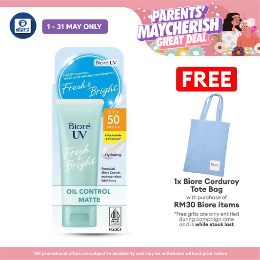 Biore UV Fresh & Bright Oil Control Matte 30g Biore