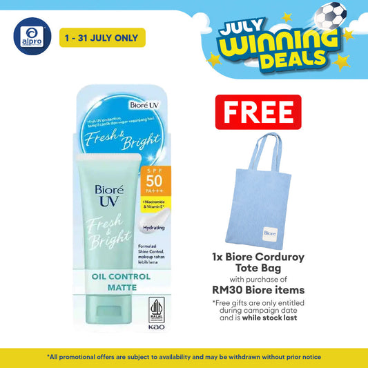 Biore UV Fresh & Bright Oil Control Matte 30g Biore