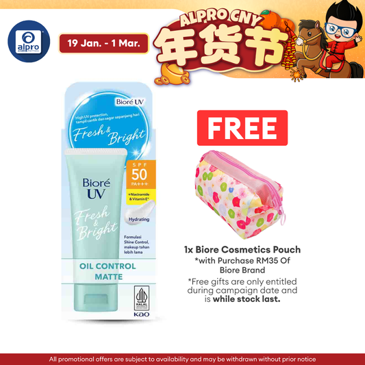 Biore UV Fresh & Bright Oil Control Matte 30g