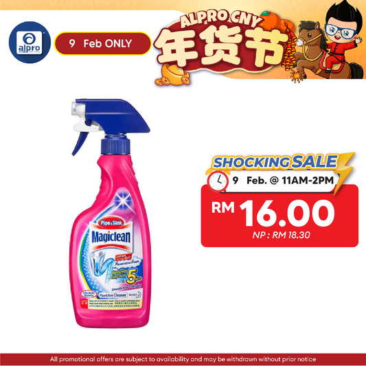 Magiclean Pipe & Sink Cleaner TRG 500ml Magiclean