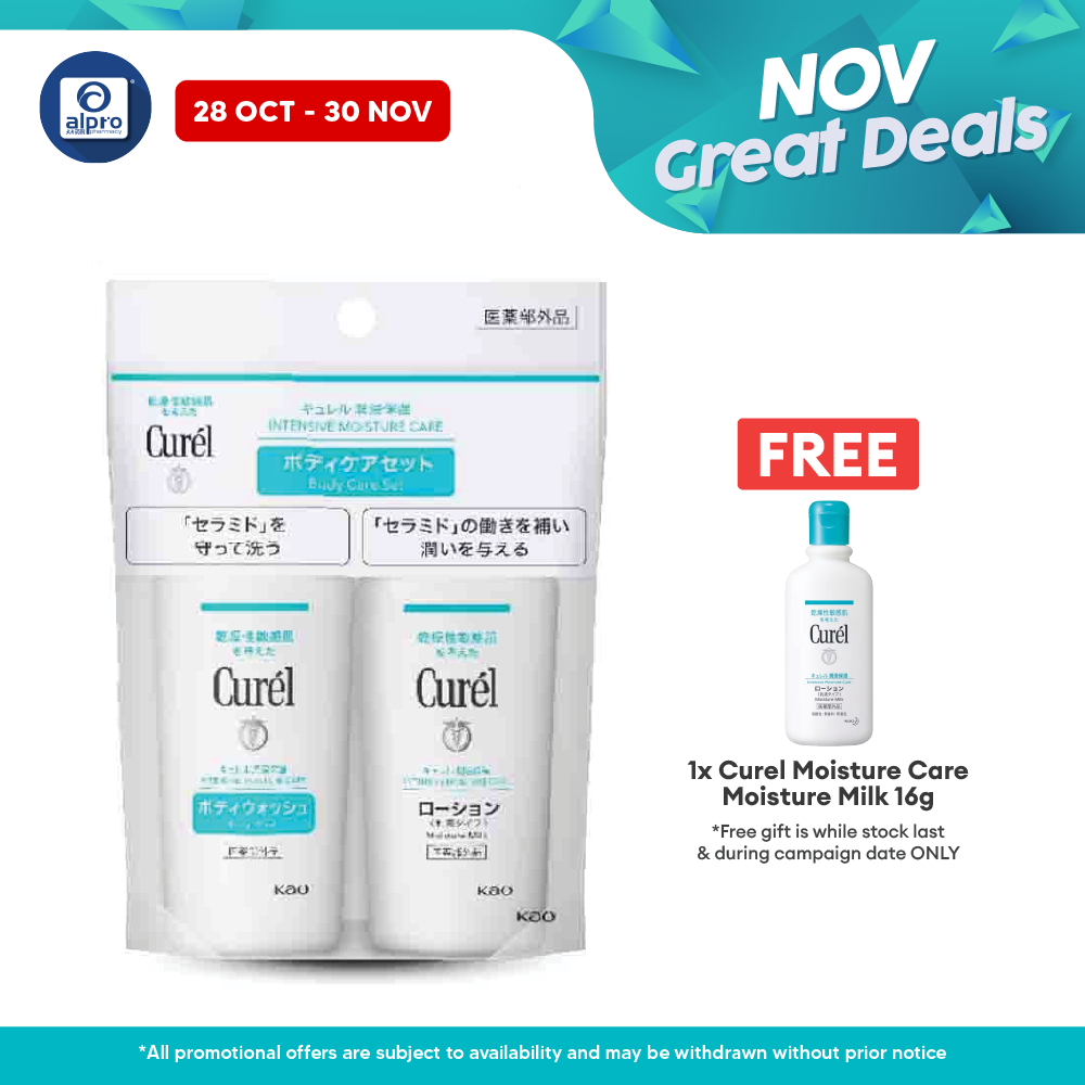Curel Trial Kit Body Care Set (Body Wash 45mL + & Body Lotion 45mL) Alpro Pharmacy