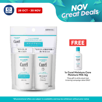 Curel Trial Kit Body Care Set (Body Wash 45mL + & Body Lotion 45mL) Alpro Pharmacy