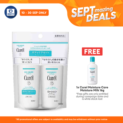 Curel Trial Kit Body Care Set (Body Wash 45mL + & Body Lotion 45mL) Alpro Pharmacy