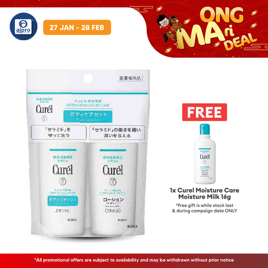 Curel Trial Kit Body Care Set (Body Wash 45mL + & Body Lotion 45mL) Alpro Pharmacy