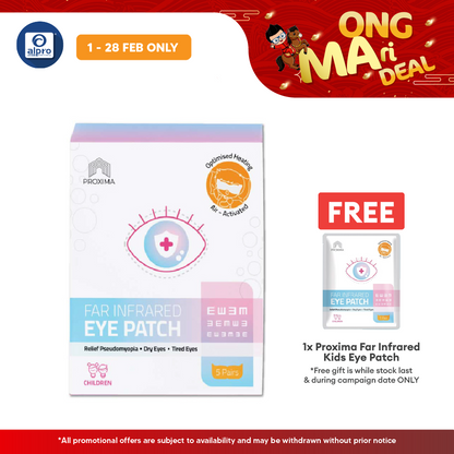 Proxima Far Infrared Eye Mask For Kids 5s | Relief Tired Eyes Alpro Pharmacy