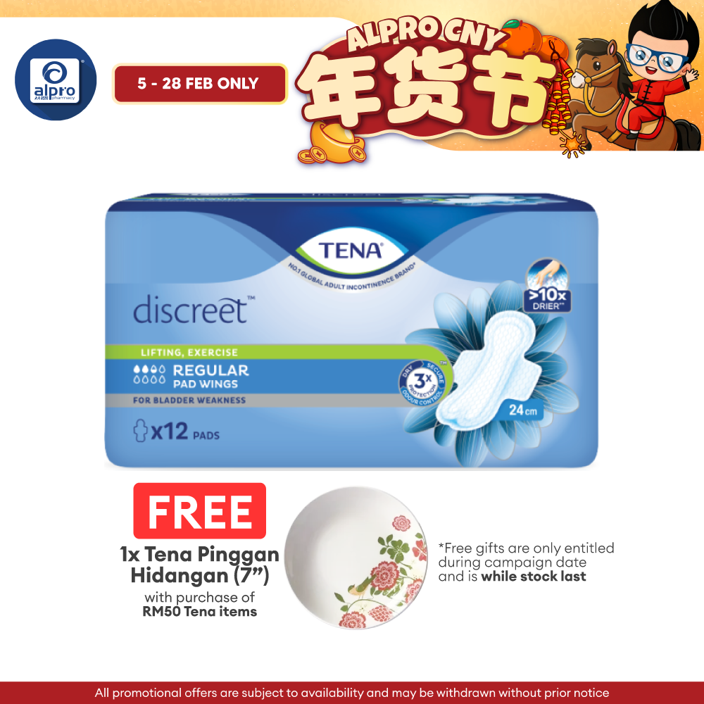 Tena Discreet Regular Pad 12 pads | to absorb urine drips/leaks | Non Wings 24cm 12s / Wings 24cm 12s / Non Wings 27.5cm Tena