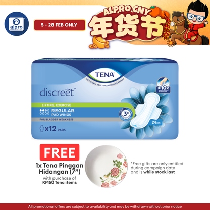 Tena Discreet Regular Pad 12 pads | to absorb urine drips/leaks | Non Wings 24cm 12s / Wings 24cm 12s / Non Wings 27.5cm Tena