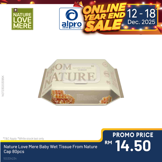 Nature Love Mere Baby Wet Tissue From Nature Cap 80pcs Nature Love Mere