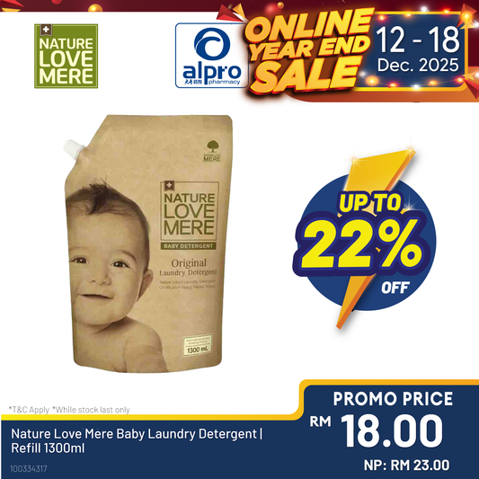 Nature Love Mere Baby Laundry Detergent | Refill 1300ml Nature Love Mere