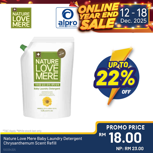 Nature Love Mere Baby Laundry Detergent Chrysanthemum Scent Refill Pack 1300mL Nature Love Mere