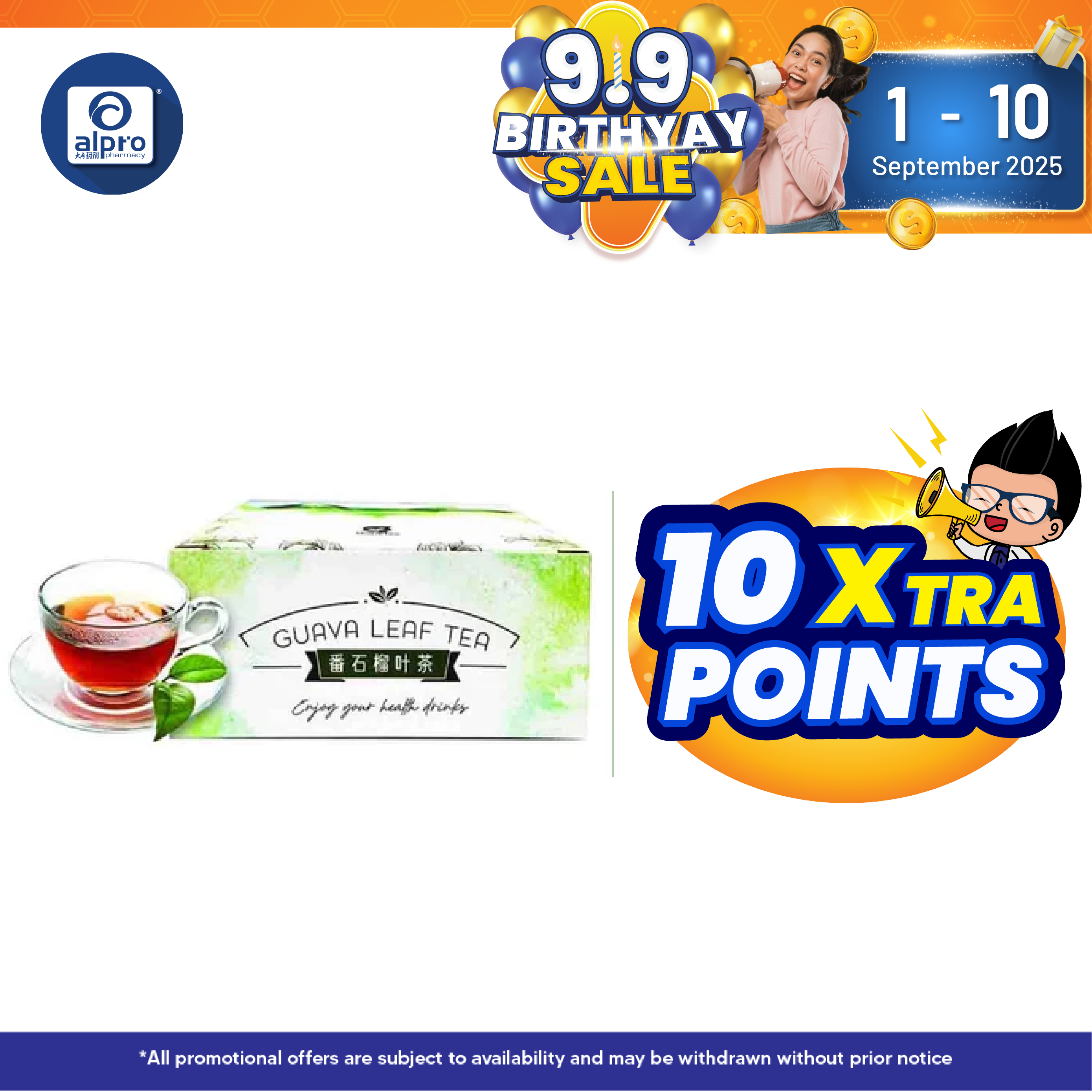Diabetea Guava Leaf Tea 2G 30’s | Stabilize Blood Sugar Pressure & Cholesterol DiabeTea