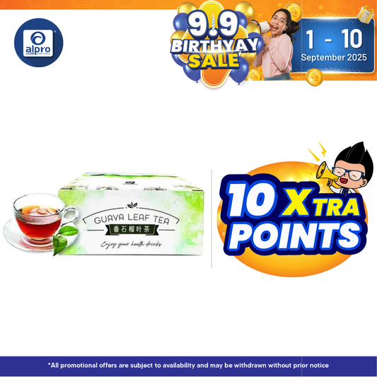 Diabetea Guava Leaf Tea 2G 30’s | Stabilize Blood Sugar Pressure & Cholesterol DiabeTea