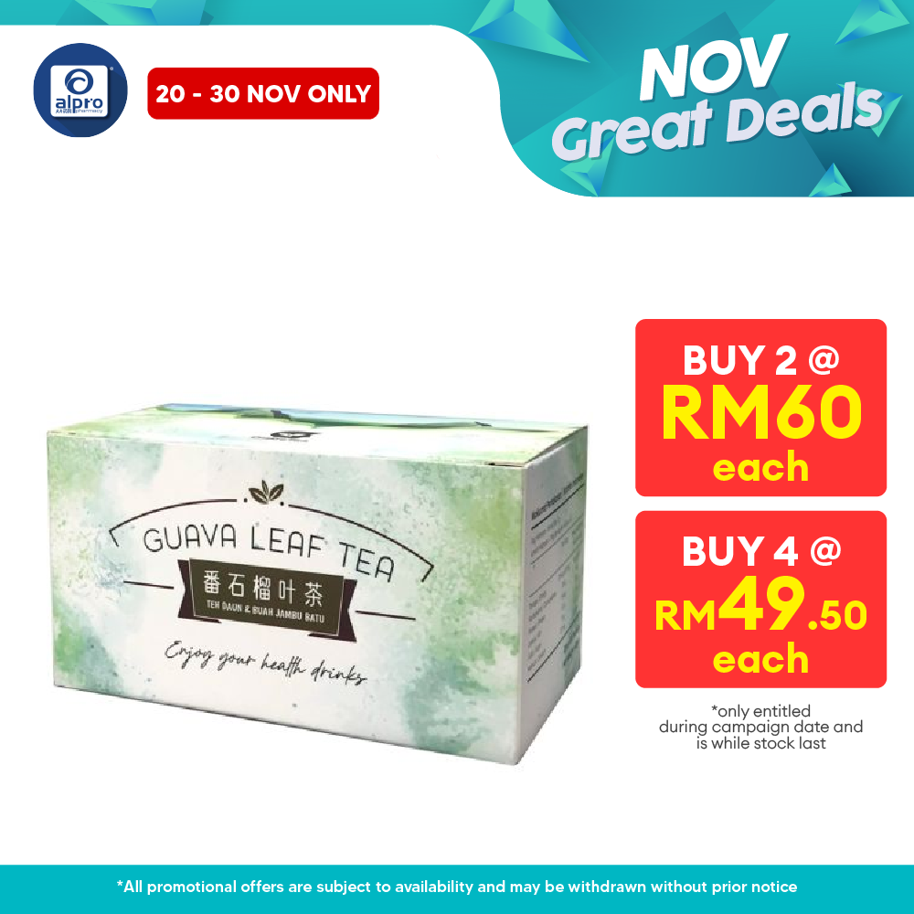 Diabetea Guava Leaf Tea 2G 30’s | Stabilize Blood Sugar Pressure & Cholesterol DiabeTea