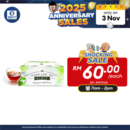 Diabetea Guava Leaf Tea 2G 30’s | Stabilize Blood Sugar Pressure & Cholesterol DiabeTea