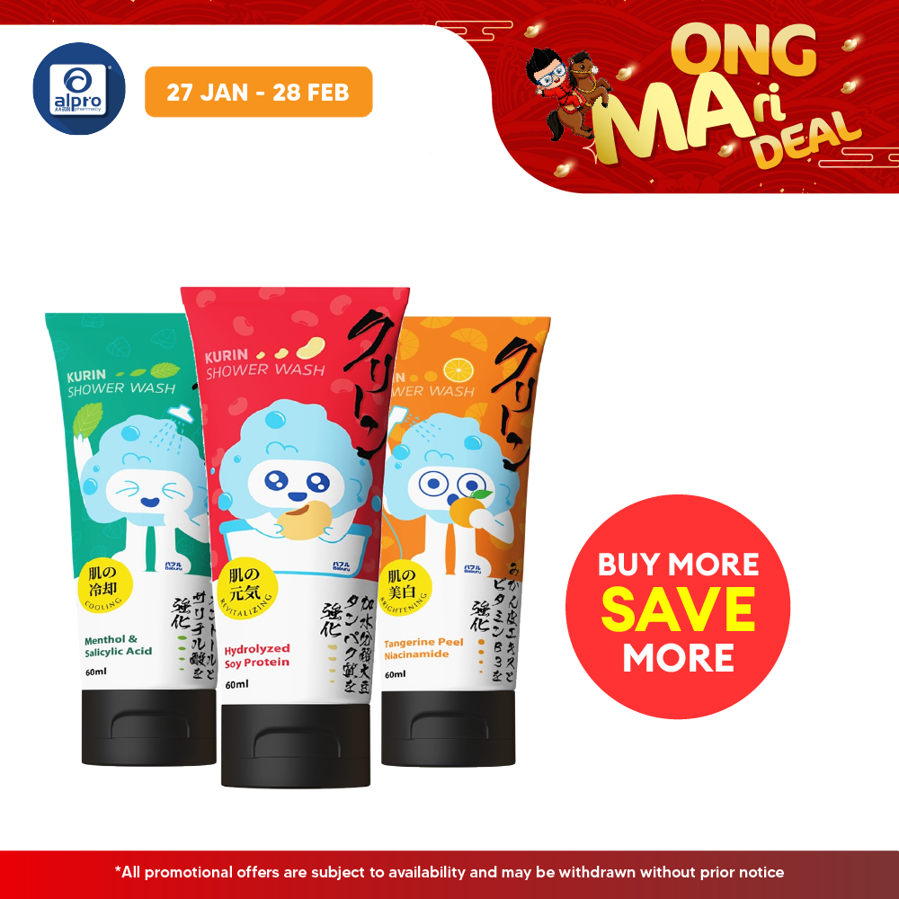 GSO Mini Kurin Body Shower Wash 60ml (Revitalizing/ Cooling/ Brightening) GSO Miniature