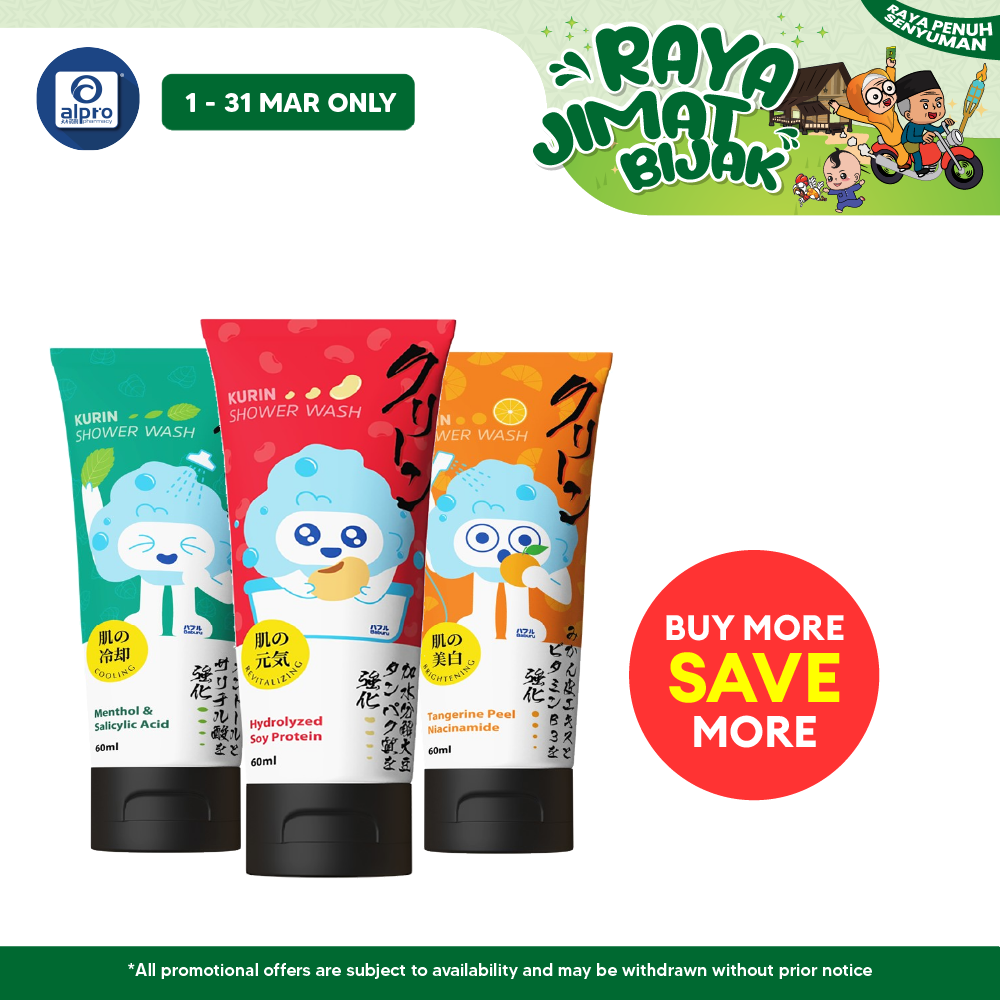 GSO Mini Kurin Body Shower Wash 60ml (Revitalizing/ Cooling/ Brightening) GSO Miniature