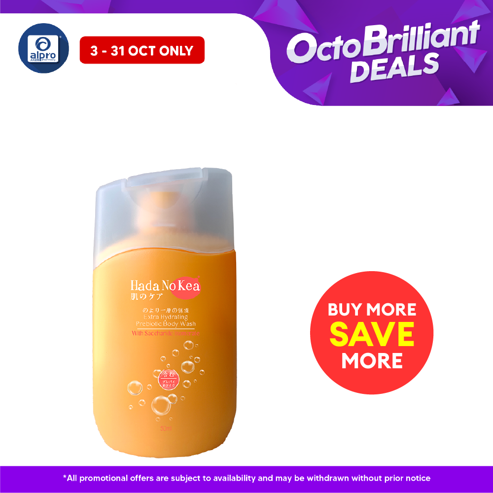 GSO Mini Hada No Kea Prebiotic Body Wash 50ml (Extra Hydrating/ Extra Care/ Extra Soothing) Alpro Pharmacy