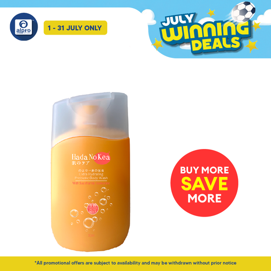 GSO Mini Hada No Kea Prebiotic Body Wash 50ml (Extra Hydrating/ Extra Care/ Extra Soothing) GSO Miniature