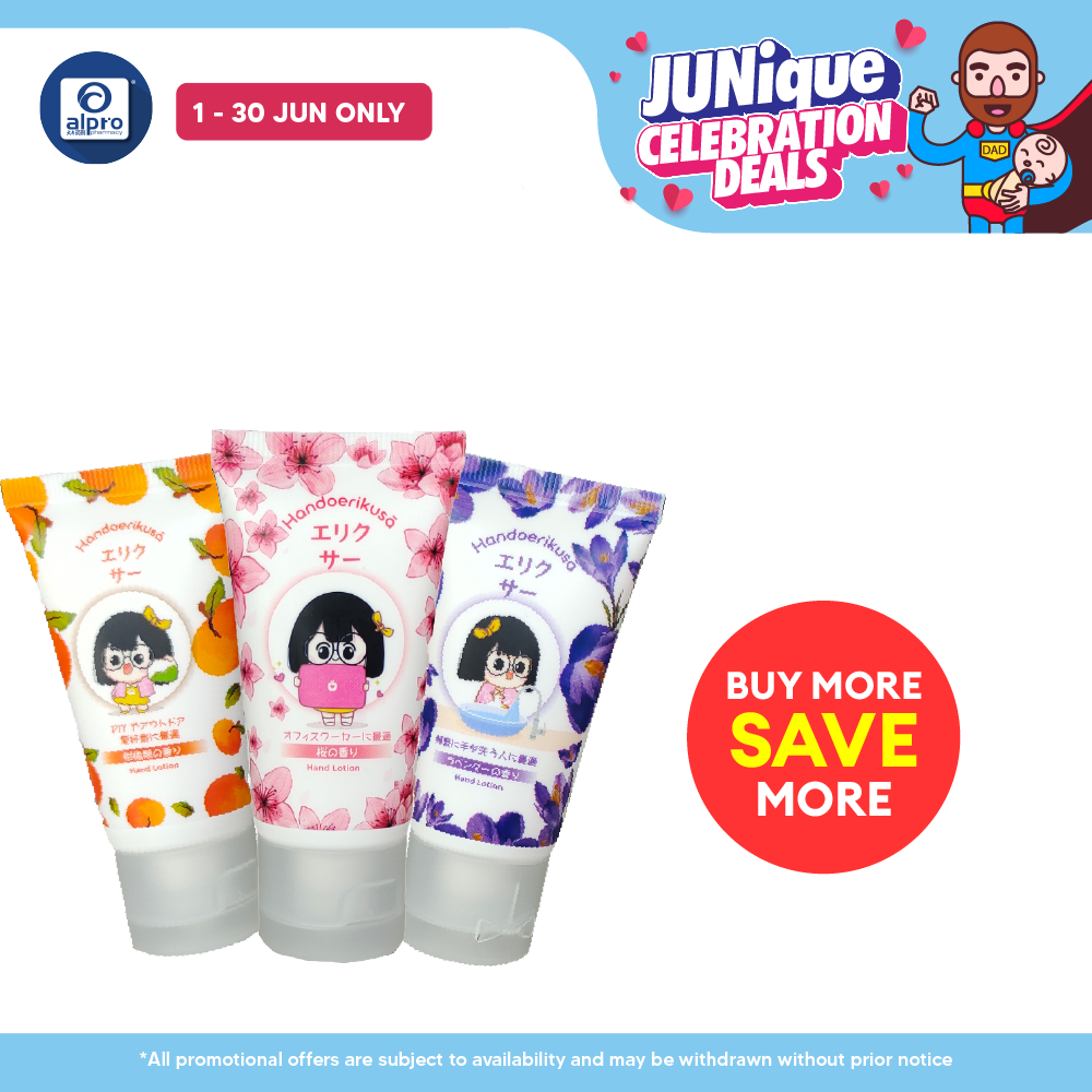 GSO Mini Handoerikusa Hand Lotion 30ml (Sakura/ Kankitsu/ Lavender) | Soothing Relief GSO Miniature