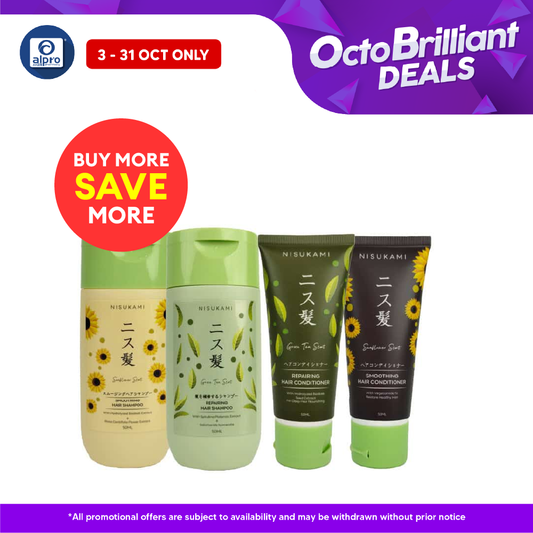 GSO Mini Nisukami Hair Shampoo and Conditioner 50ml (Smoothing/ Repairing) Alpro Pharmacy