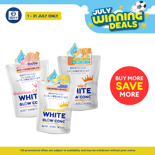 GSO Mini White Glow Conc Whitening Body Lotion 50ml with (Vitamin C/Gluthathione & Arbutin/Luminescine) GSO Miniature