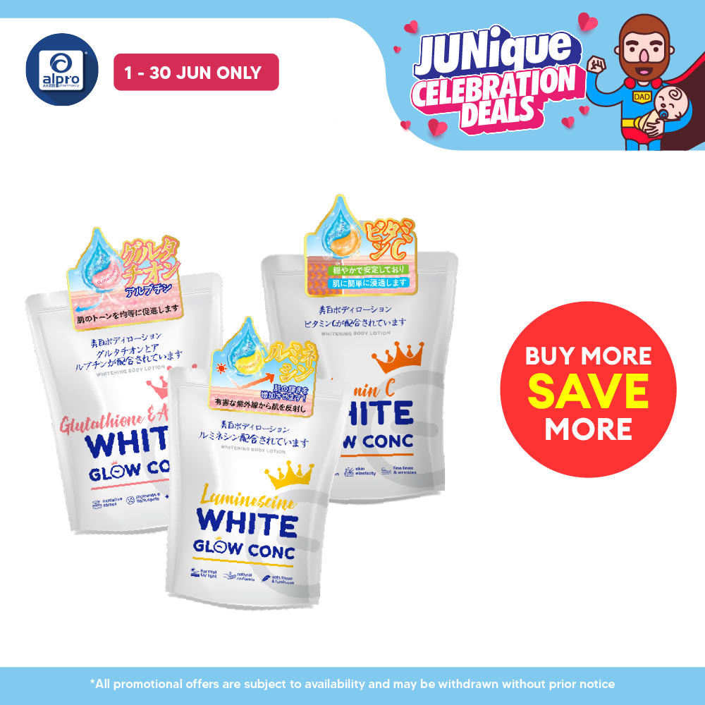 GSO Mini White Glow Conc Whitening Body Lotion 50ml with (Vitamin C/ Gluthathione & Arbutin/ Luminescine) GSO Miniature