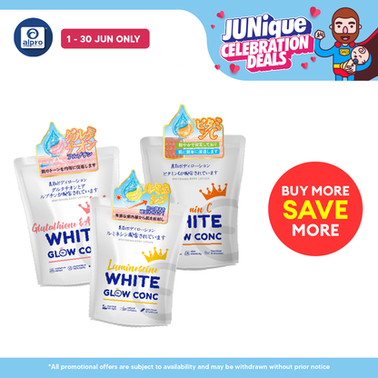 GSO Mini White Glow Conc Whitening Body Lotion 50ml with (Vitamin C/ Gluthathione & Arbutin/ Luminescine) GSO Miniature