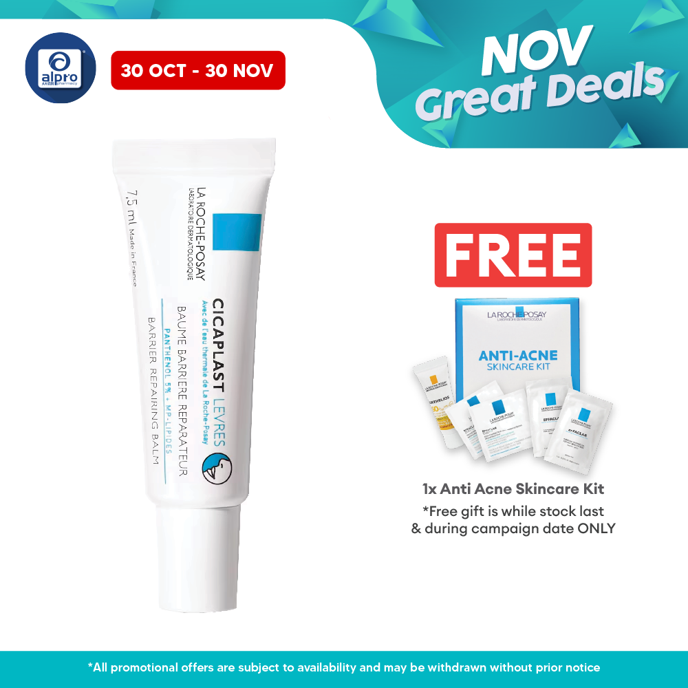 La Roche-Posay Cicaplast Levres 7.5ml (Lip Balm) La Roche Posay