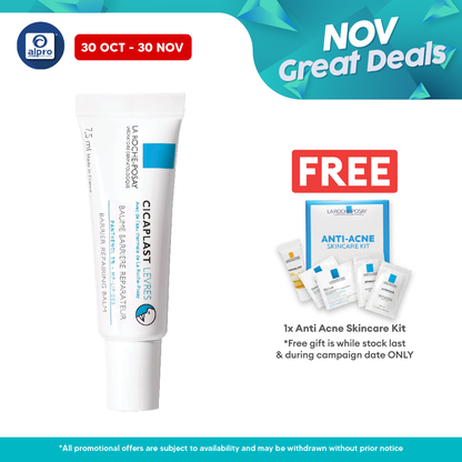 La Roche-Posay Cicaplast Levres 7.5ml (Lip Balm) La Roche Posay